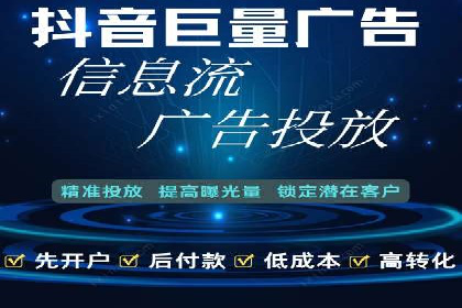 SEM外包在金融行业的应用案例分析